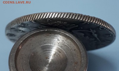Рубли, определение подлинности. - 20190107_181208