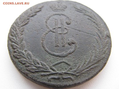 10  копеек  " СИБИРЬ "  1766 г .  (  уставшая--но  редкая !) - IMG_1320.JPG