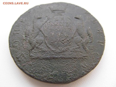 10  копеек  " СИБИРЬ "  1766 г .  (  уставшая--но  редкая !) - IMG_1318.JPG