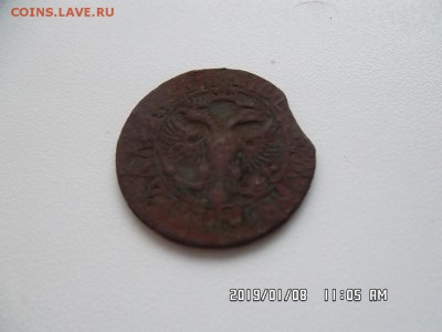 денга 1707 год - SAM_5265.JPG