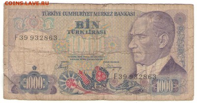 10.01.19 в 22.00 - 1000
