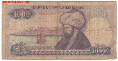 10.01.19 в 22.00 - 1000а
