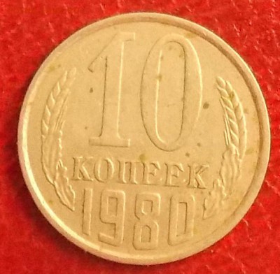 50 копеек 1964 ШТ.БЛЕСК и 10-80 шт.2.3 до 13.01.19 в 23:00 М - DSCN0274.JPG