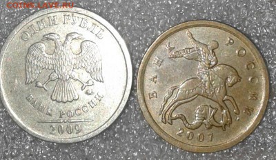 Редкая 1 копейка 2004 м шт.Б  , до 08.01.19 - 20190108_105200-1