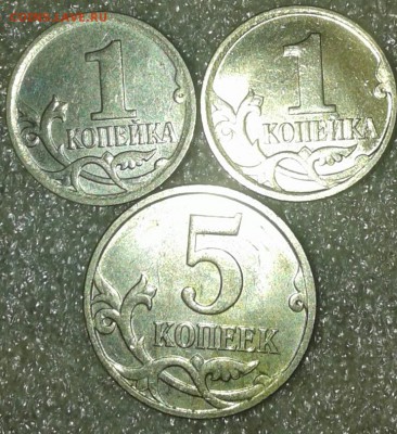 Редкая 1 копейка 2004 м шт.Б  , до 08.01.19 - 20190108_105012-1