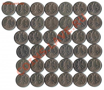 5,10,20,50,100 руб.1991-1993г.94 штуки.До 6.06.2011 до 22:00 - 06