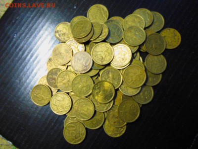 50коп 06г сп не маг.100шток.12.01.19 - DSCN4698.JPG