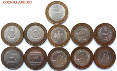 БИМ, регионы,2007,2009г 11 монет, до 12.01.19 г. 21:00 (мск) - 20190107_144401