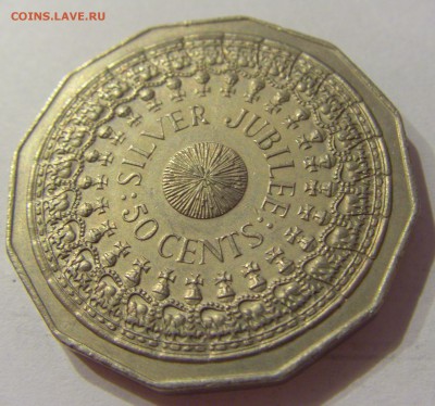 50 центов 1977 юбилейная Австралия №1 12.01.2019 22:00 МСК - CIMG2157.JPG