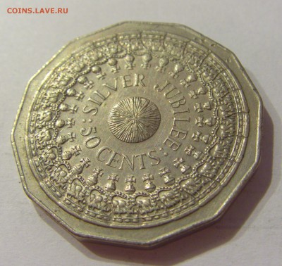 50 центов 1977 юбилейная Австралия №2 12.01.2019 22:00 МСК - CIMG2161.JPG