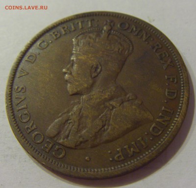 1 пенни 1919 Австралия №1 12.01.2019 22:00 МСК - CIMG2179.JPG