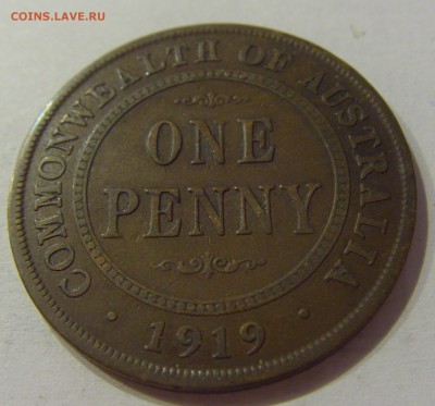 1 пенни 1919 Австралия №1 12.01.2019 22:00 МСК - CIMG2177.JPG