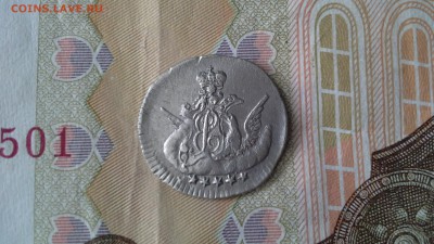 5 коп 1756 и полуполтинник 1776г - 15469395750091274782238