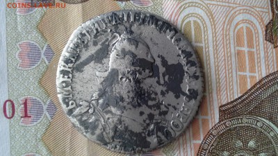 5 коп 1756 и полуполтинник 1776г - 154693974492239791089