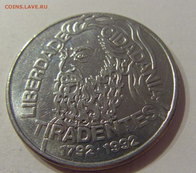 5000 крузейро 1992 Тирадентис Бразилия №1 12.01.2019 22:00 М - CIMG2199.JPG