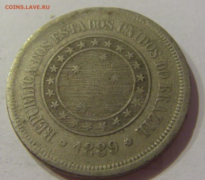 100 рейсов 1889 Бразилия №1 12.01.2019 22:00 МСК - CIMG2207.JPG