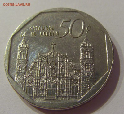 50 центов 2007 Перу №1 12.01.2019 22:00 МСК - CIMG2213.JPG