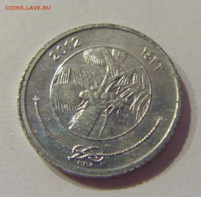 1 лаари 2012 Мальдивы №1 12.01.2019 22:00 МСК - CIMG2234.JPG