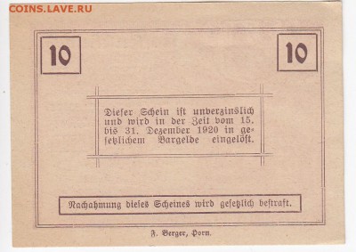 Нотгельд-Цирсдорф 10 геллеров 1920 г. до 14.01 в 22.00 - IMG_20190108_0007