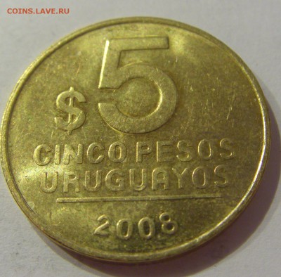 5 песо 2008 Уругвай №1 12.01.2019 22:00 МСК - CIMG2241.JPG