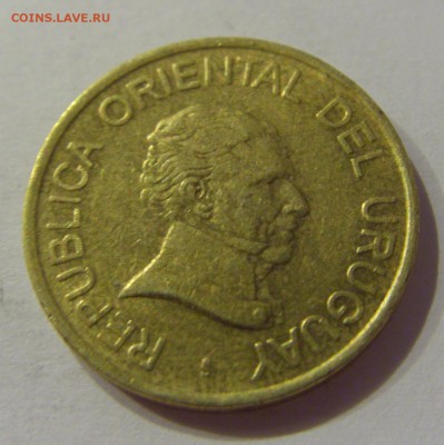 1 песо 2005 Уругвай №1 12.01.2019 22:00 МСК - CIMG2246.JPG