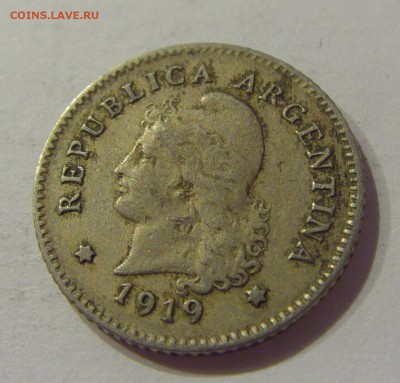 10 сентаво 1919 Аргентина №1 12.01.2019 22:00 МСК - CIMG2263.JPG