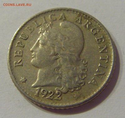 5 сентаво 1922 Аргентина №1 12.01.2019 22:00 МСК - CIMG2267.JPG