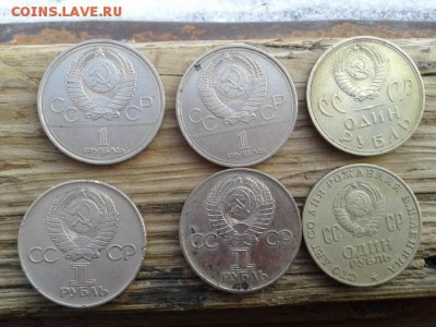 1 руб. факел,дорожки,родина мать,голова,солдат.  10.01.19. - 20190108_125217[1]