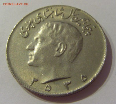 10 риал 1976 Иран №1 12.01.2019 22:00 МСК - CIMG2279.JPG