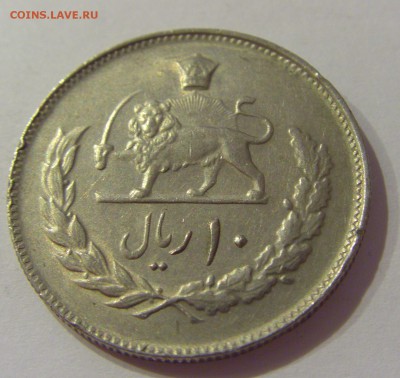 10 риал 1976 Иран №1 12.01.2019 22:00 МСК - CIMG2277.JPG
