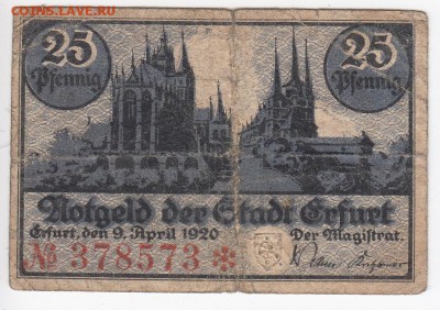 Нотгельд-Эрфурт 25 пфеннигов 1920 г. до 14.01 в 22.00 - IMG_20190108_0002