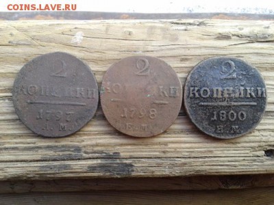 2 коп. 1797ам,1798ем,1800ем.   10.01.19.  22.00 - 20190108_125107[1]
