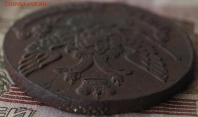 5 копеек 1791 года ЕМ - DSC01583.JPG