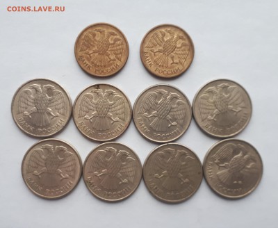 ММД-5 руб 1991-17шт-1992-2 шт,20 руб 1993-8 шт 12.01. 22-30 - 20190108_131608