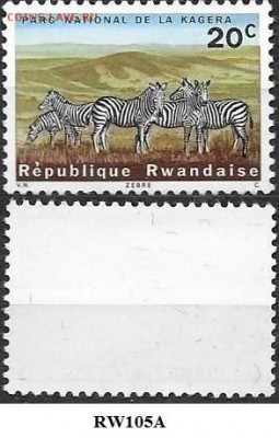 Руанда 1965. ФИКС. Mi RW 105A**. Зебры - Руанда 105А