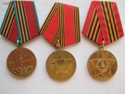 медали 50 лет ,60лет и 65 лет победы в ВОВ - IMG_0021.JPG