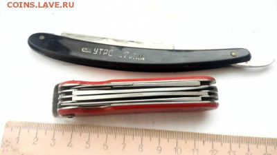 нож перочинный и опаска - sKUTu