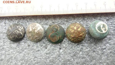 пять пуговиц Р.И. - uSib6