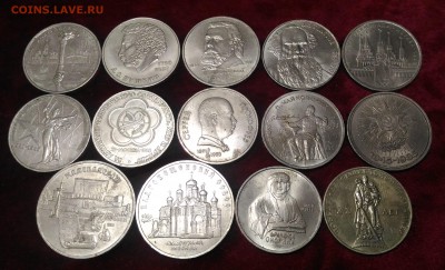 14 Юбилейных монет СССР. до 12,01,2019 в 22,02 мск - P_20181218_121224