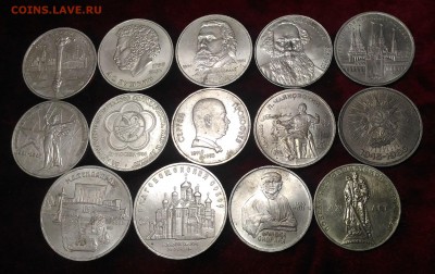 14 Юбилейных монет СССР. до 12,01,2019 в 22,02 мск - P_20181218_121237