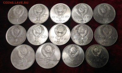 14 Юбилейных монет СССР. до 12,01,2019 в 22,02 мск - P_20181218_121409