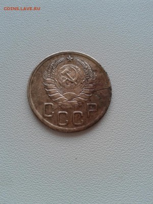 3 копейки 1943, Полный раскол - eQ0THzjNhFY