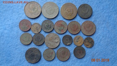 20 монет до1961г.1к.2к.3к.10к.15к.20к. на чистку. 12.01.19г - 20м  (2).JPG