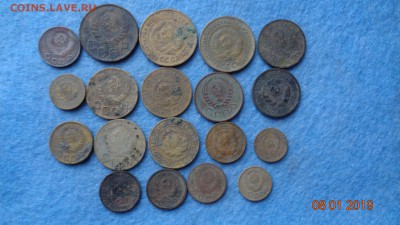 19 монет до 1961г.на чистку1.2.3.5.10.20к.до 12.01.19г. - 19м (1).JPG