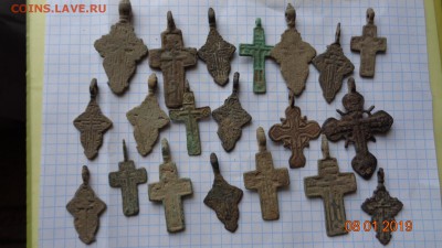 Крестики нательные копанина 20шт. до 12.01.19г. - DSC00262.JPG