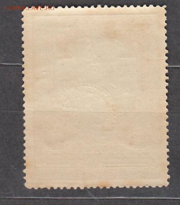 Россия 1914 1м 1к В пользу воинов - 326а