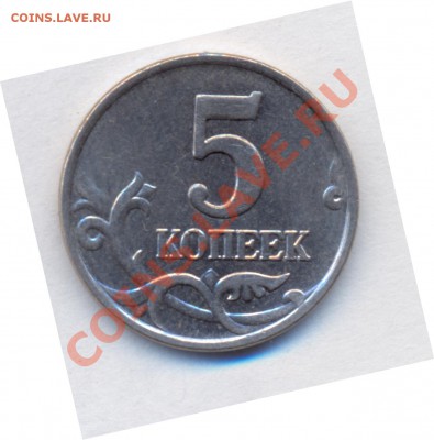 5к 2007м шт. 1.12"Б" КОРОТКИЙ!        03.06.11       20.00 - сканирование0009