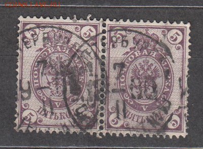 Россия 1889-02 1м 5к пара - 327