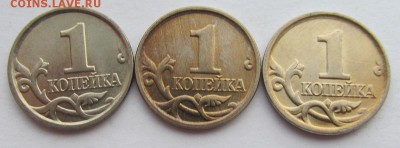 вопрос по плакировке  1 коп 2004г МД - 08,01,19 013