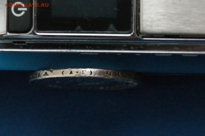 1 рубль 1921 года (АГ) с оборота до 13.01.19 - 30.9.JPG